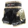 Boxsense Women Muay Thai Fight Shorts : BXS-303-Gold-W